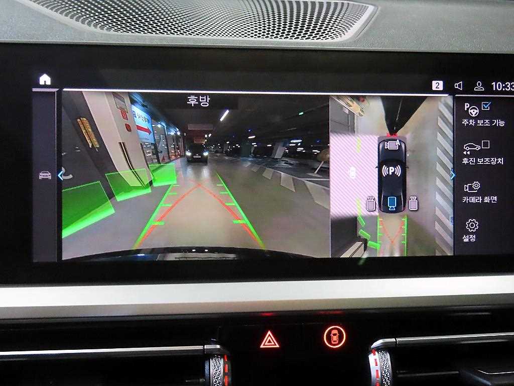 BMW 3 series 2021 Negro - Importación desde Corea - HF Imports Iquique - Foto 15