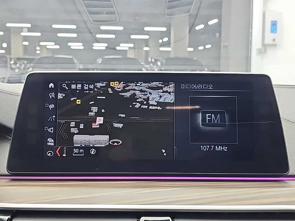 BMW 5 Series 2017 Blanco - Importación desde Corea - HF Imports Iquique - Foto 15