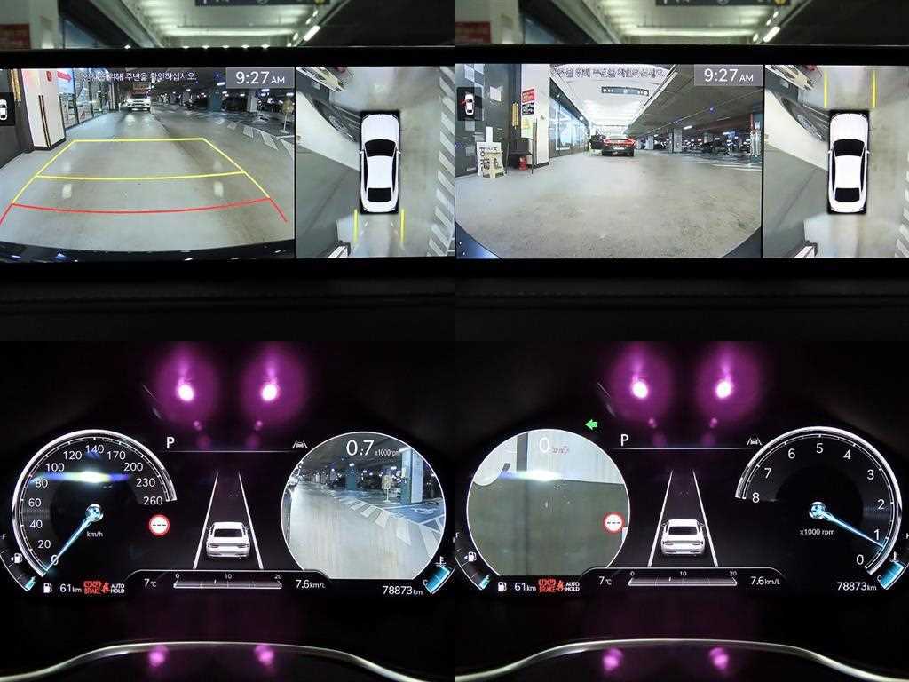 Genesis G80 2022 Azul - Importación desde Corea - HF Imports Iquique - Foto 17