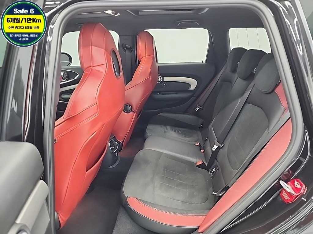 Mini Clubman - Vista 12