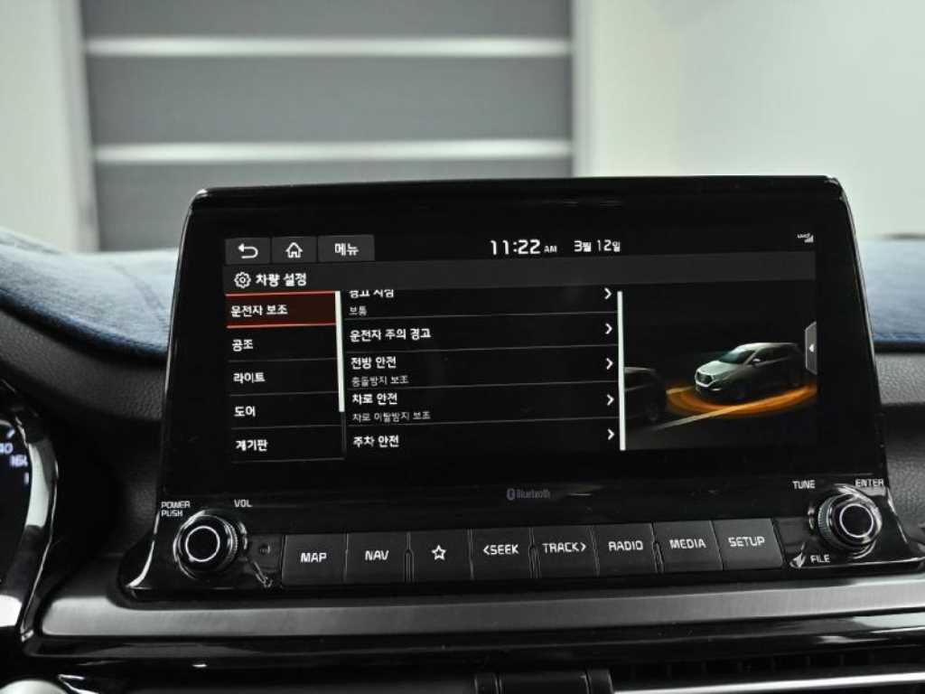 KIA Seltos 2020 Blanco - Importación desde Corea - HF Imports Iquique - Foto 15