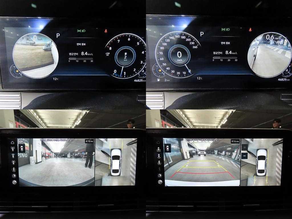 HYUNDAI Grandeur 2021 Blanco - Importación desde Corea - HF Imports Iquique - Foto 18