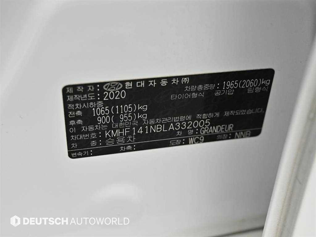 HYUNDAI Grandeur 2020 Blanco - Importación desde Corea - HF Imports Iquique - Foto 20