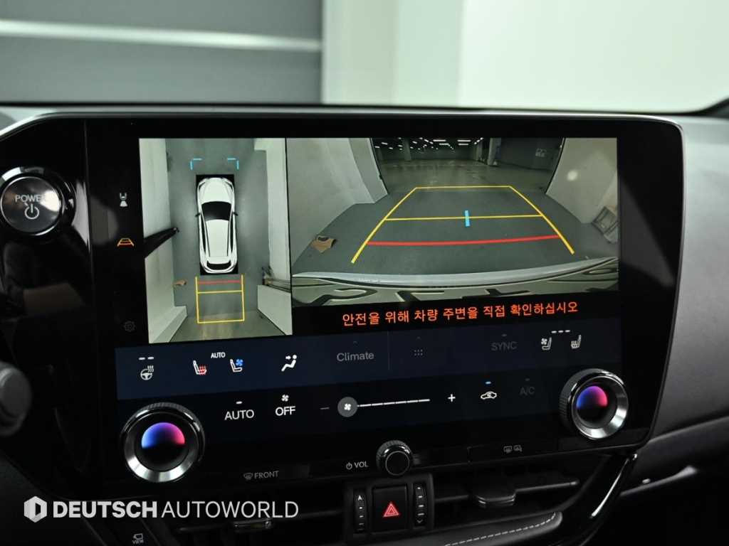 Lexus NX 2023 - Importación desde Corea - HF Imports Iquique - Foto 15