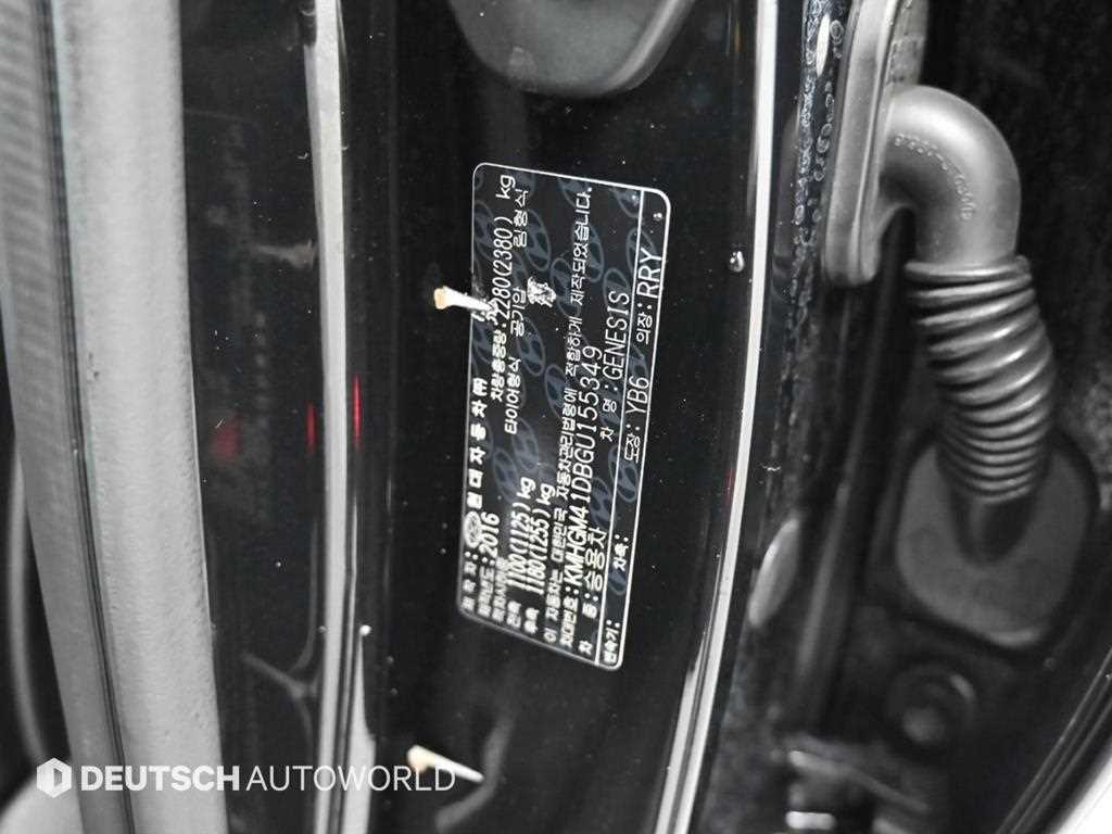 HYUNDAI Genesis 2016 Negro - Importación desde Corea - HF Imports Iquique - Foto 20