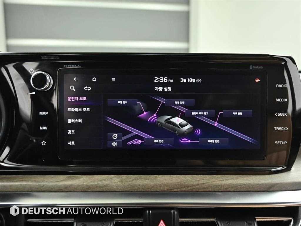 KIA K5 2020 Blanco - Importación desde Corea - HF Imports Iquique - Foto 17