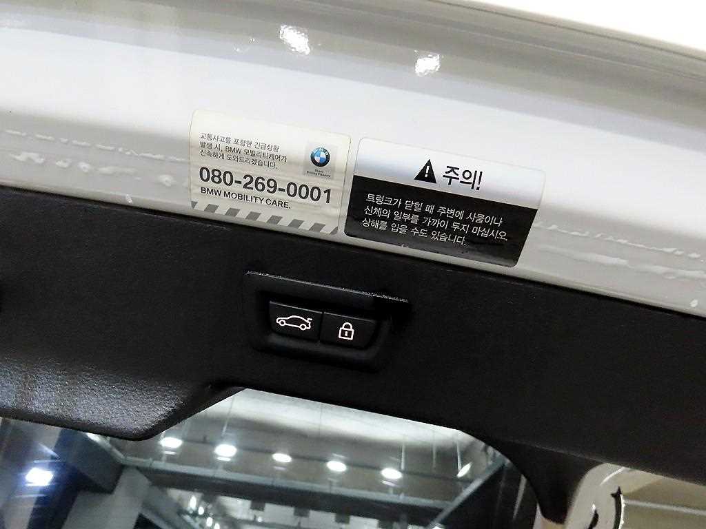 BMW X6 2018 Blanco - Importación desde Corea - HF Imports Iquique - Foto 15