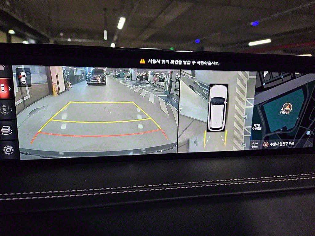 Genesis GV80 2020 - Importación desde Corea - HF Imports Iquique - Foto 14