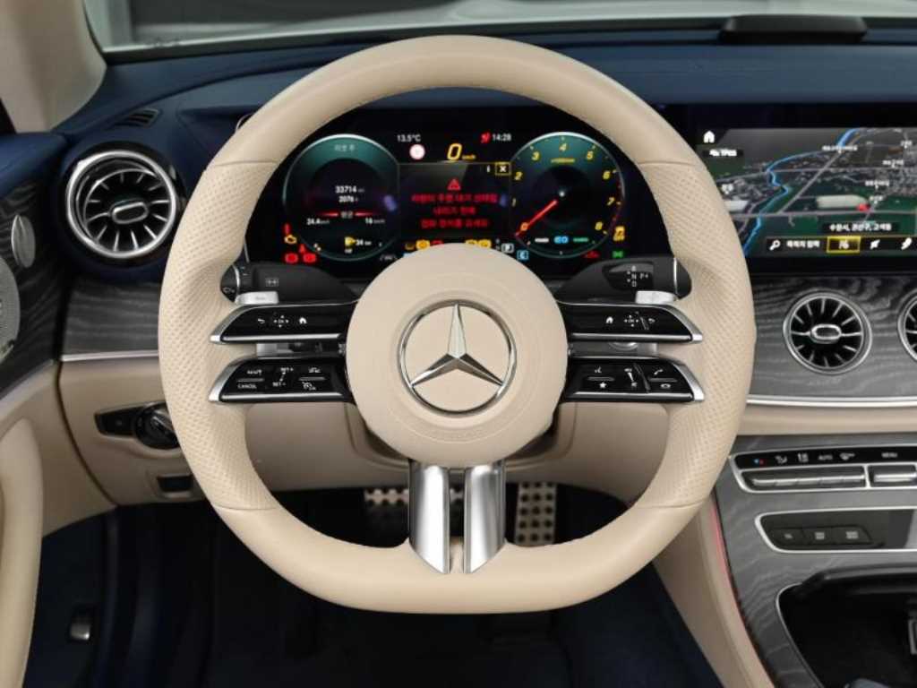 Mercedes Benz E class 2022 Blanco - Importación desde Corea - HF Imports Iquique - Foto 13