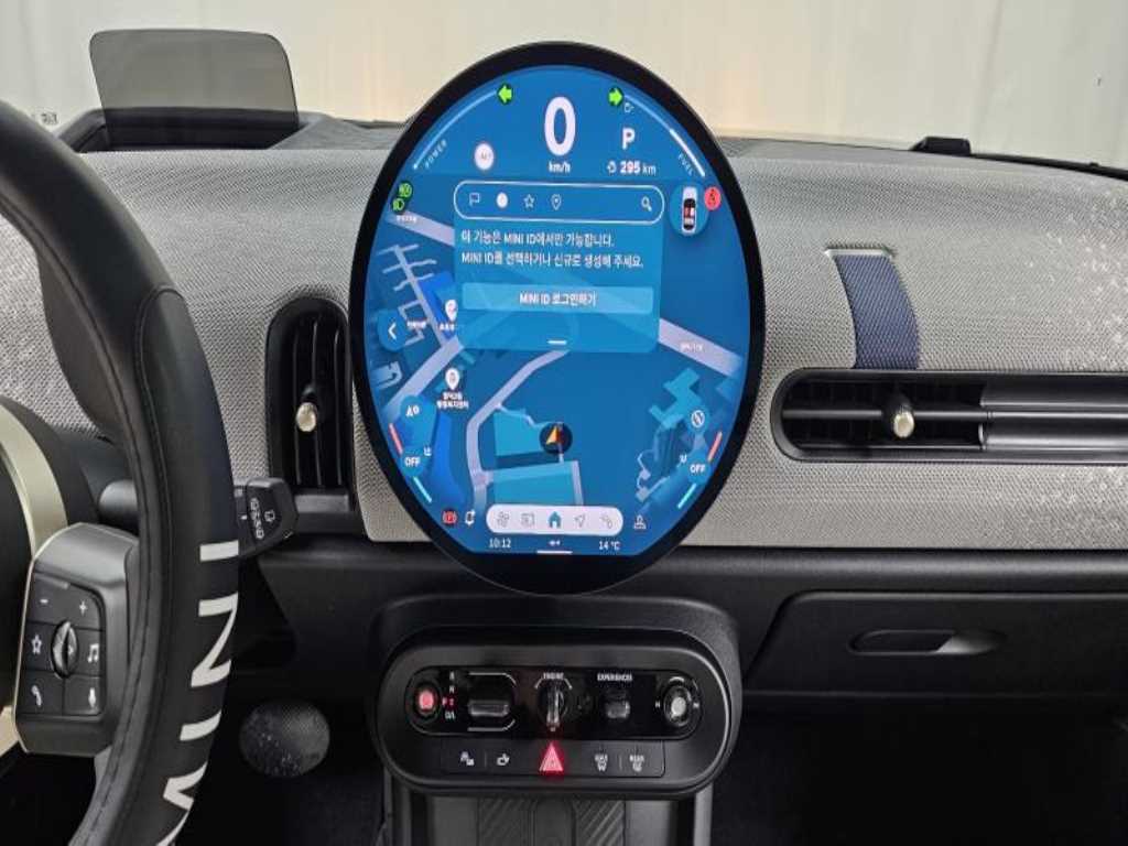 Mini Cooper 2025 - Importación desde Corea - HF Imports Iquique - Foto 14