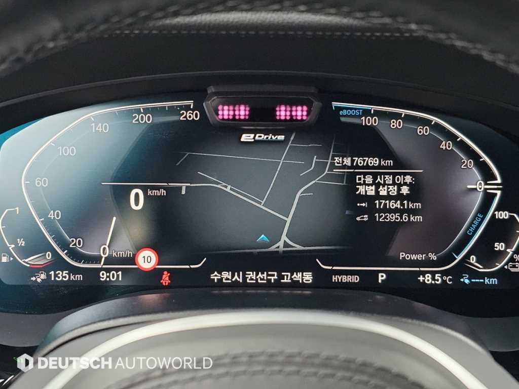 BMW 5 Series - Vista 8