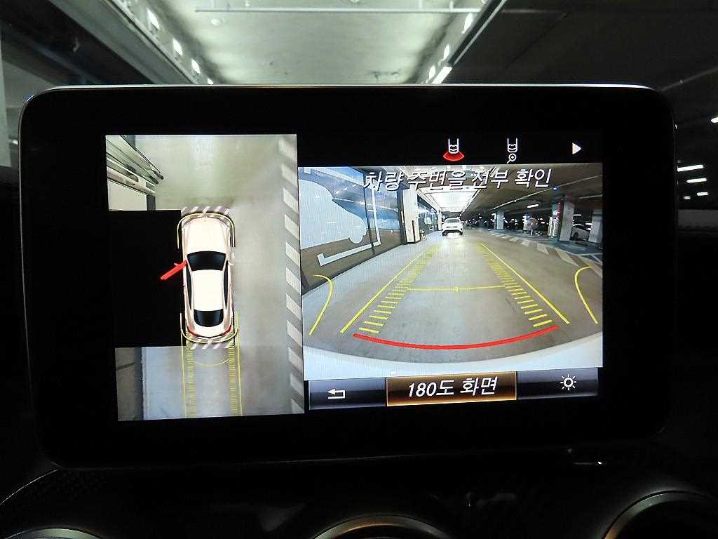 Mercedes Benz C Class 2017 Blanco - Importación desde Corea - HF Imports Iquique - Foto 14