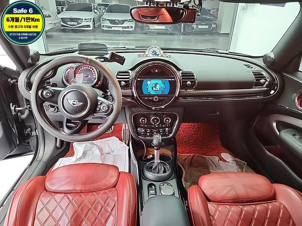 Mini Clubman - Vista 7