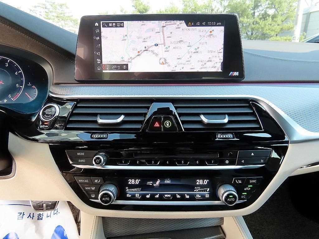 BMW 5 Series 2019 Negro - Importación desde Corea - HF Imports Iquique - Foto 13