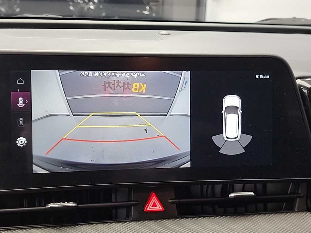 KIA Sportage 2024 Blanco - Importación desde Corea - HF Imports Iquique - Foto 14