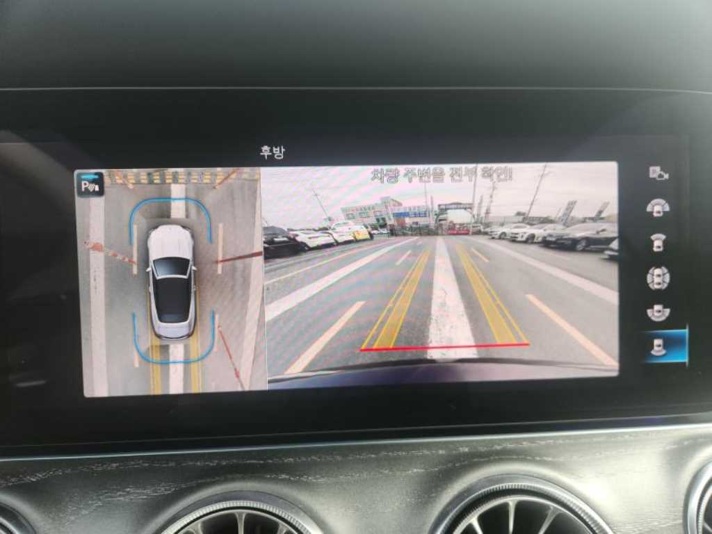 Mercedes Benz E class 2021 - Importación desde Corea - HF Imports Iquique - Foto 18