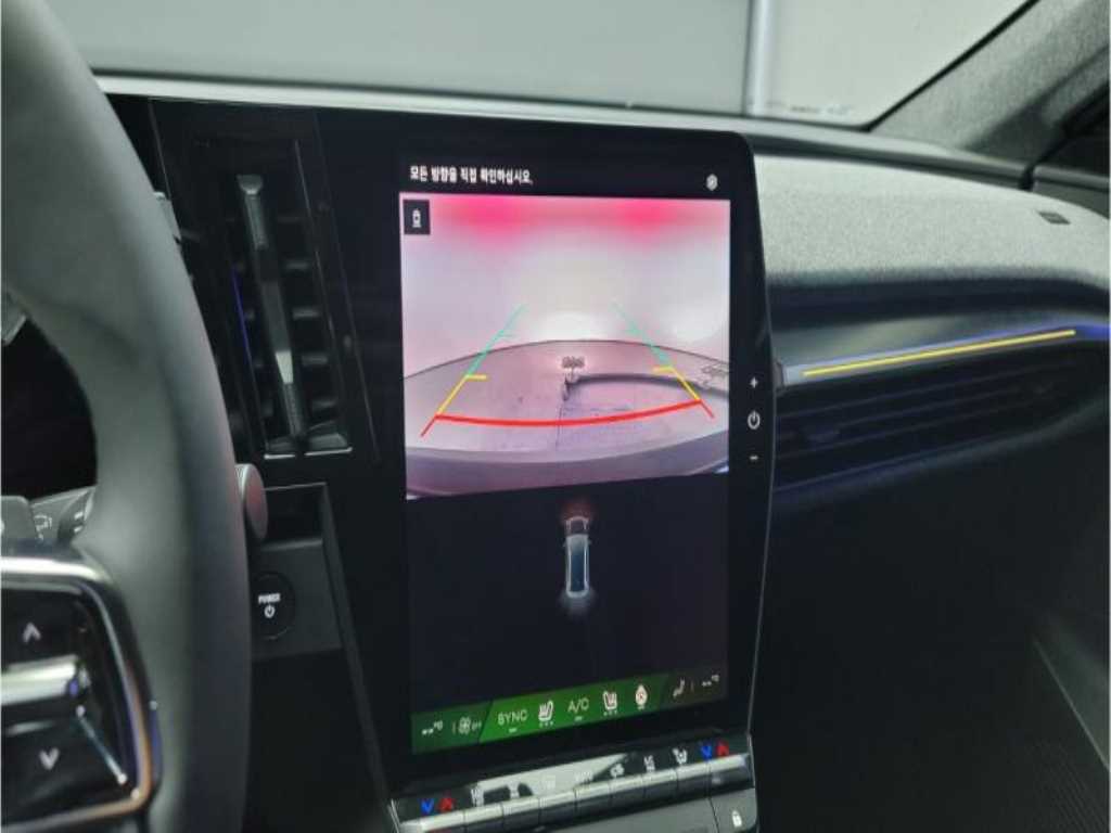 SAMSUNG Scenic E-Tech - Vista 11