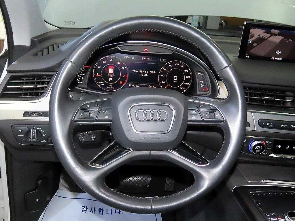 Audi Q7 - Vista 8
