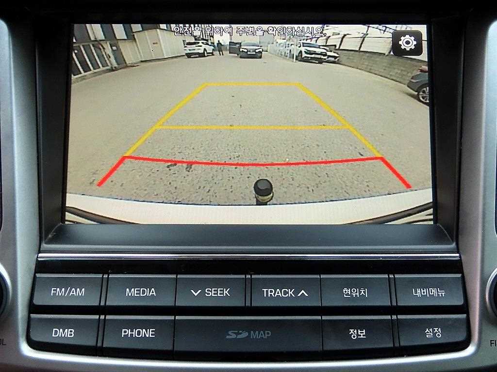 HYUNDAI Tucson 2017 Blanco - Importación desde Corea - HF Imports Iquique - Foto 14