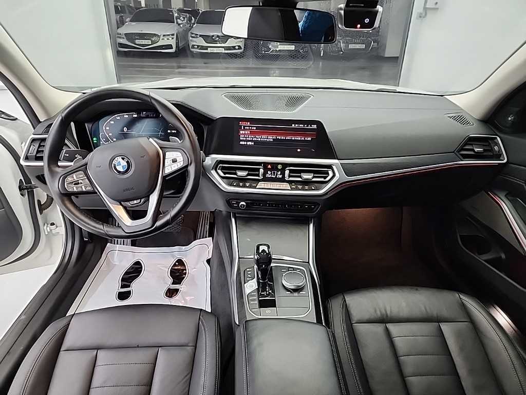 BMW 3 series - Vista 7