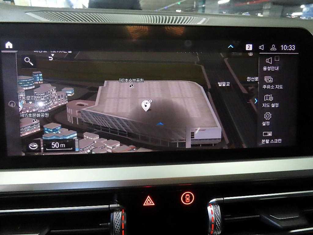 BMW 3 series 2021 Negro - Importación desde Corea - HF Imports Iquique - Foto 14