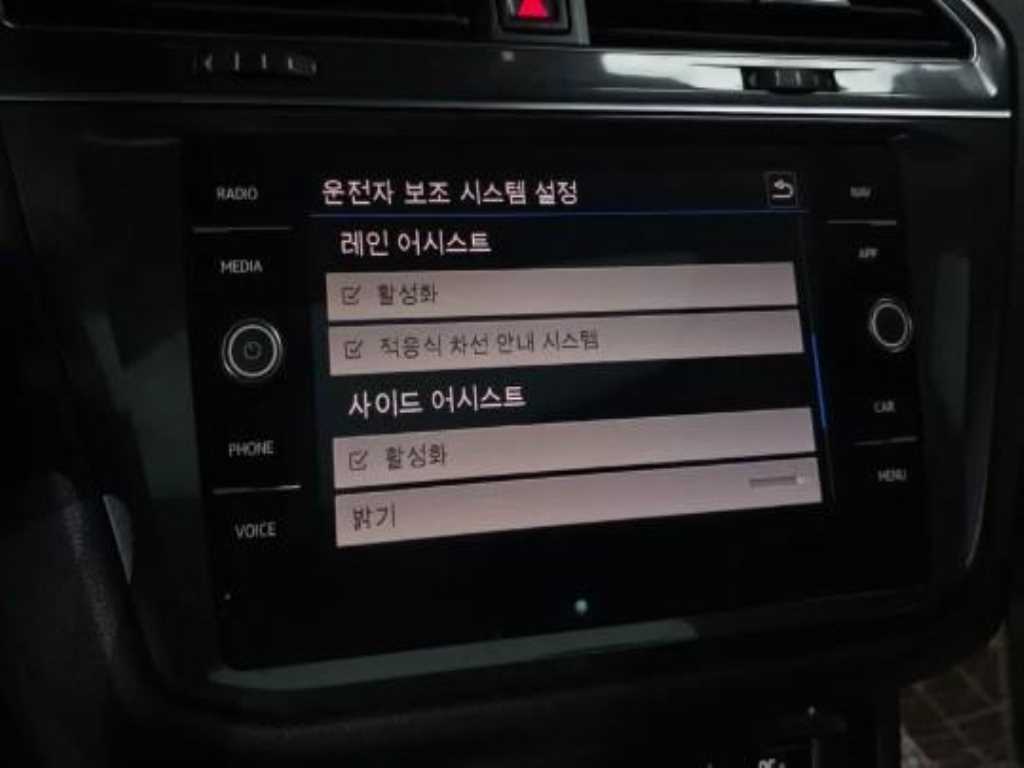 Volkswagen Tiguan 2018 Blanco - Importación desde Corea - HF Imports Iquique - Foto 14