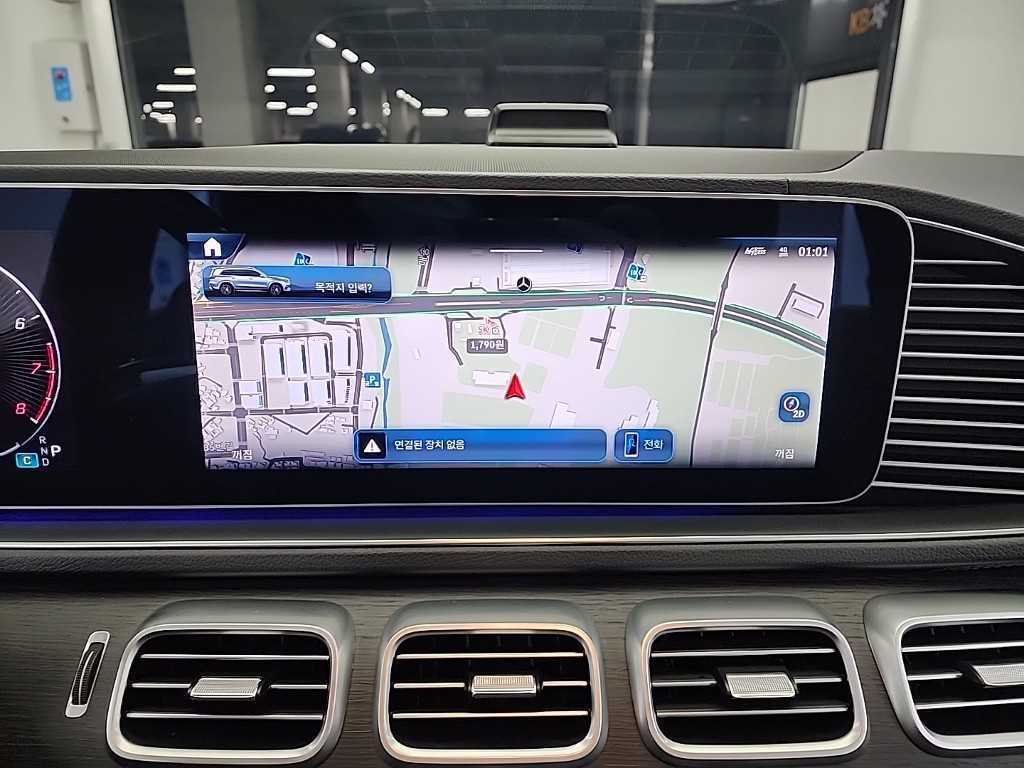 Mercedes Benz GLS Class 2024 Blanco - Importación desde Corea - HF Imports Iquique - Foto 17