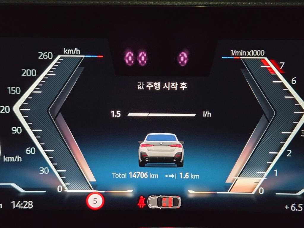 BMW 4 Series - Vista 9