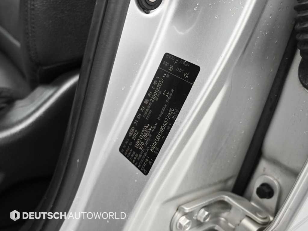 KIA Sorento 2013 Plateado - Importación desde Corea - HF Imports Iquique - Foto 20