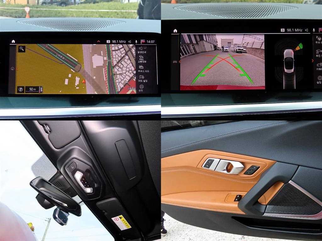 BMW Z4 2019 Rojo - Importación desde Corea - HF Imports Iquique - Foto 18