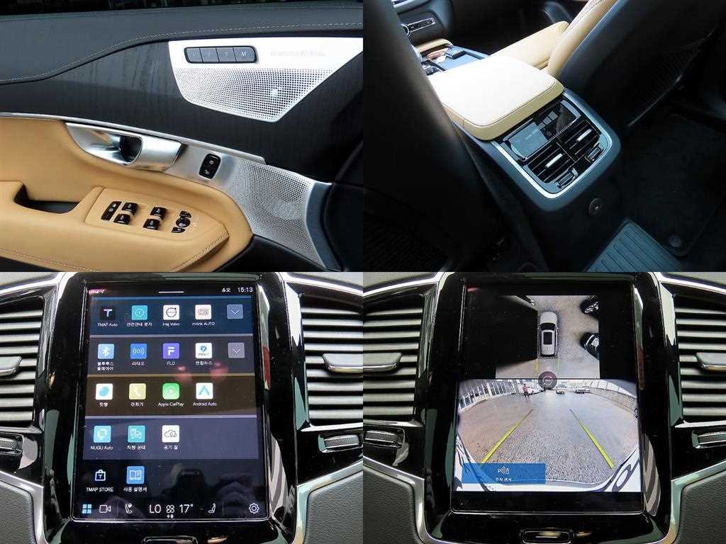 Volvo XC90 2024 Blanco - Importación desde Corea - HF Imports Iquique - Foto 18