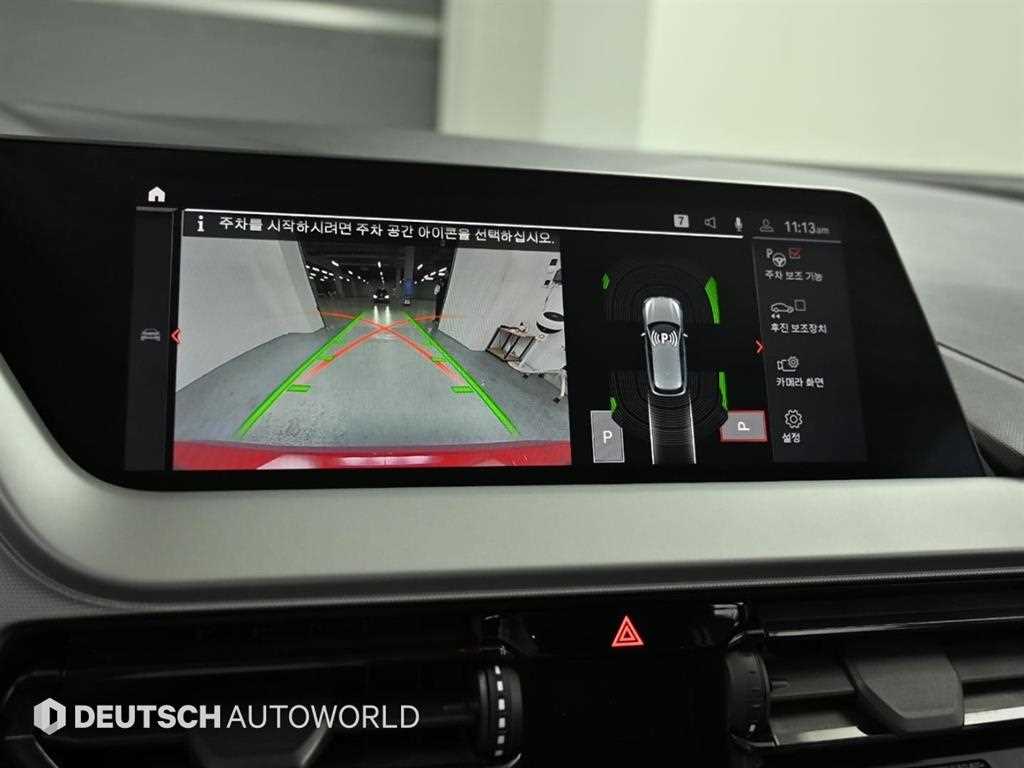 BMW 1 series 2020 Rojo - Importación desde Corea - HF Imports Iquique - Foto 15