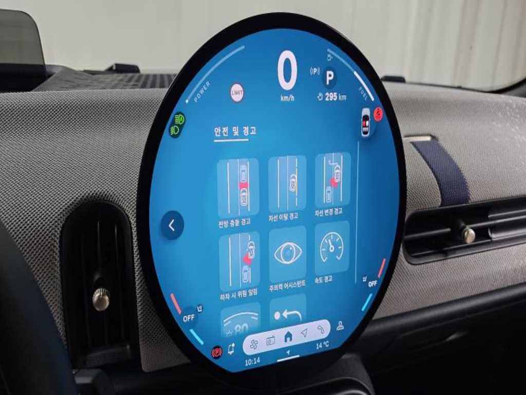 Mini Cooper 2025 - Importación desde Corea - HF Imports Iquique - Foto 17