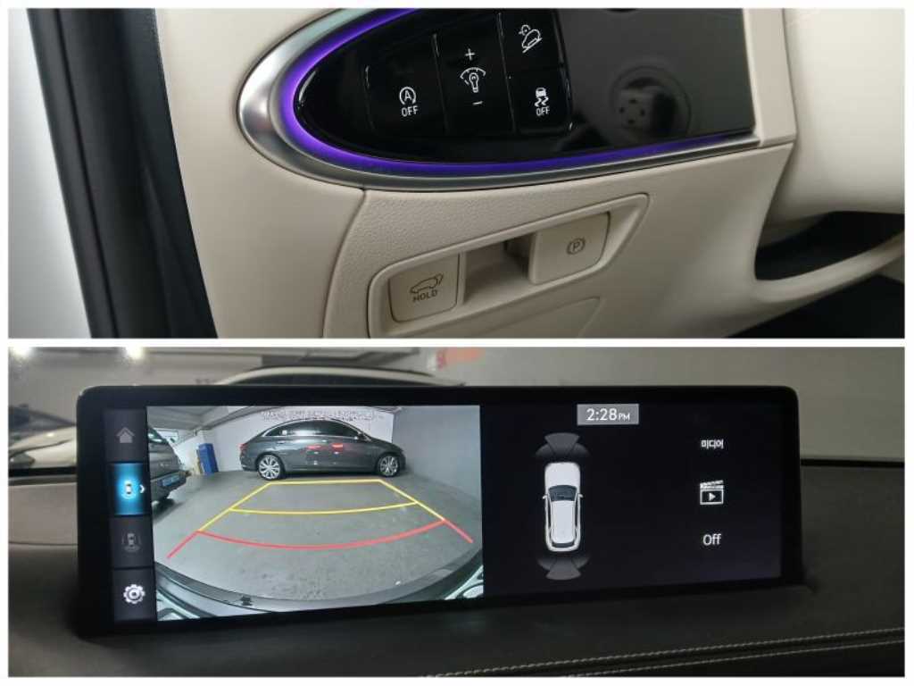 Genesis GV70 2022 Blanco - Importación desde Corea - HF Imports Iquique - Foto 16