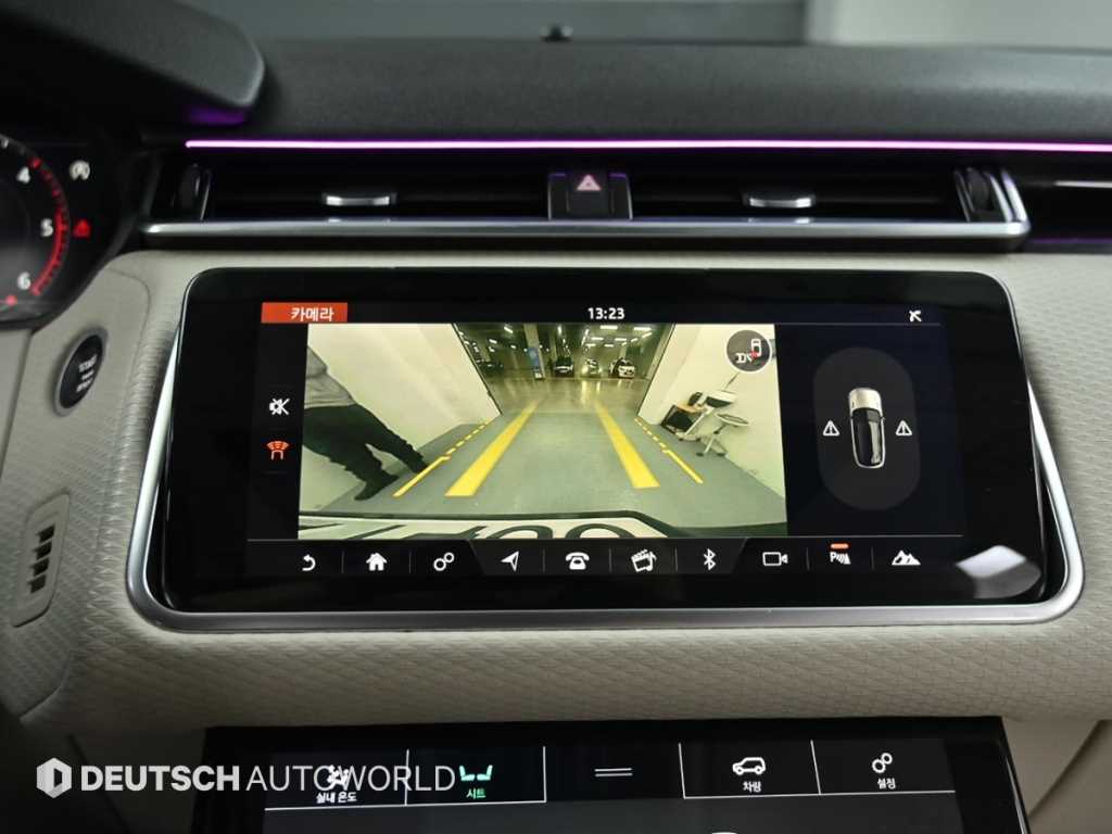 Land Rover Range Rover Bella 2018 Gris - Importación desde Corea - HF Imports Iquique - Foto 15