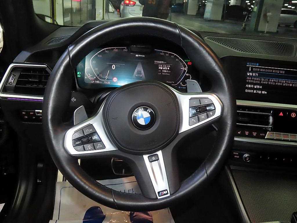 BMW 3 series - Vista 8