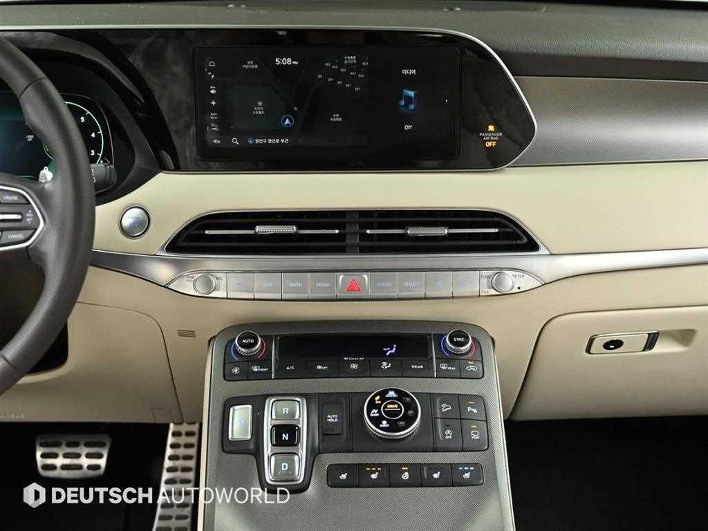 HYUNDAI Palisade 2021 Blanco - Importación desde Corea - HF Imports Iquique - Foto 14