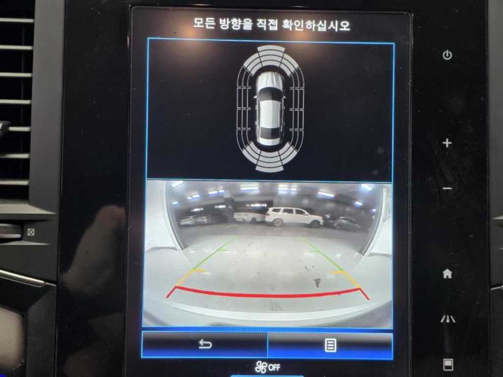 SAMSUNG SM6 - Vista 8