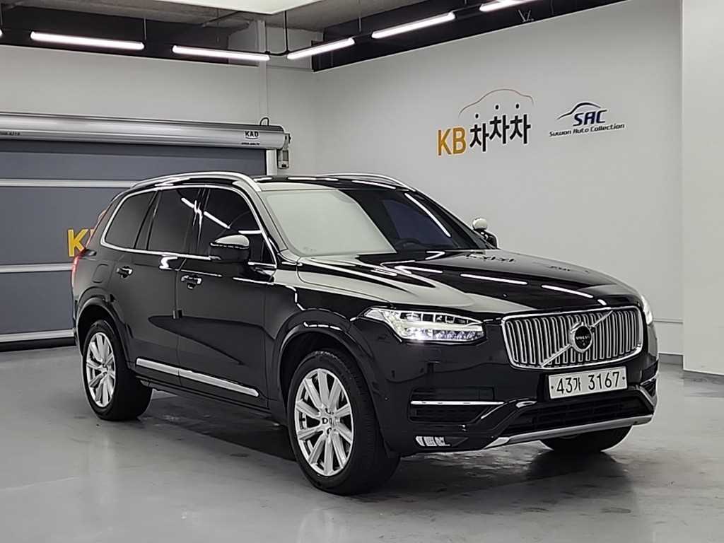 Volvo XC90 - Vista 4