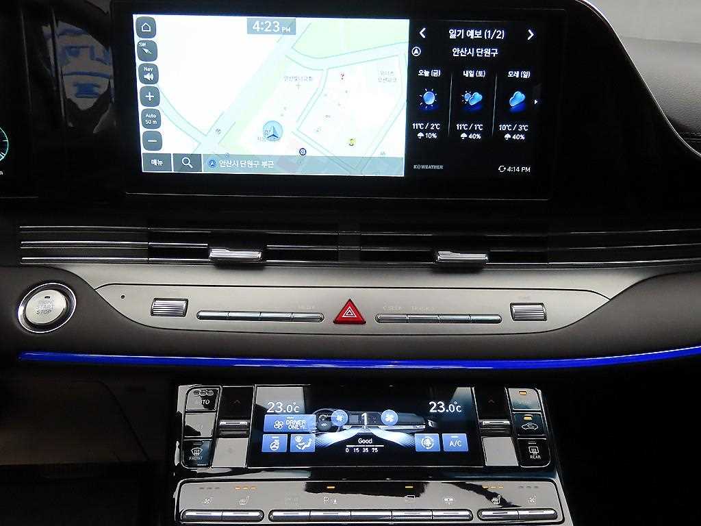 HYUNDAI Grandeur 2022 Blanco - Importación desde Corea - HF Imports Iquique - Foto 14