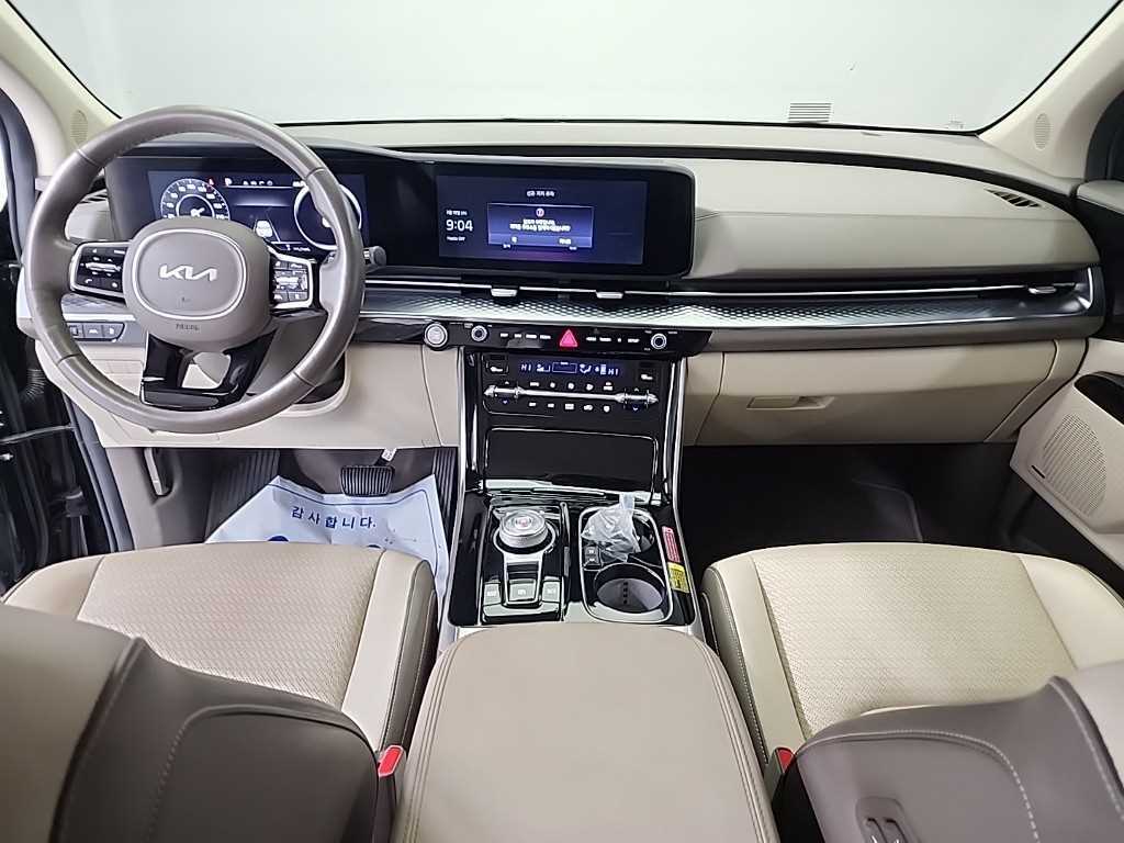 KIA Carnival - Vista 7
