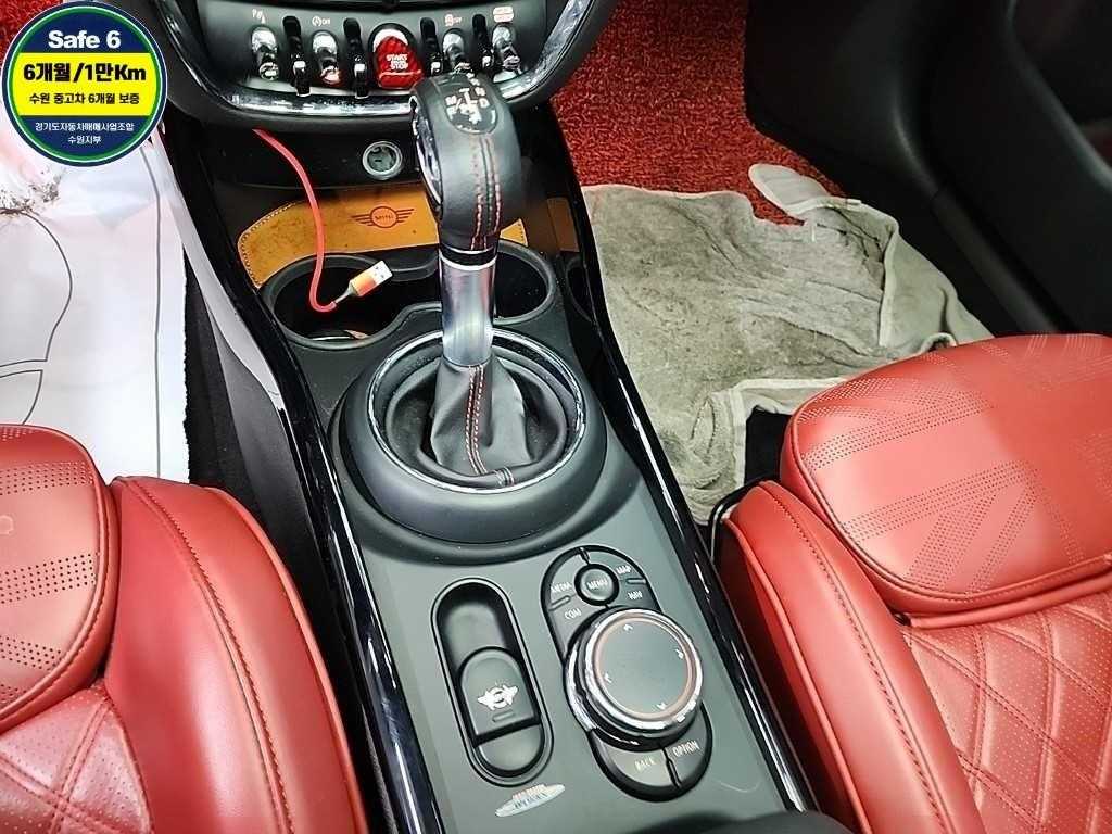 Mini Clubman - Vista 8