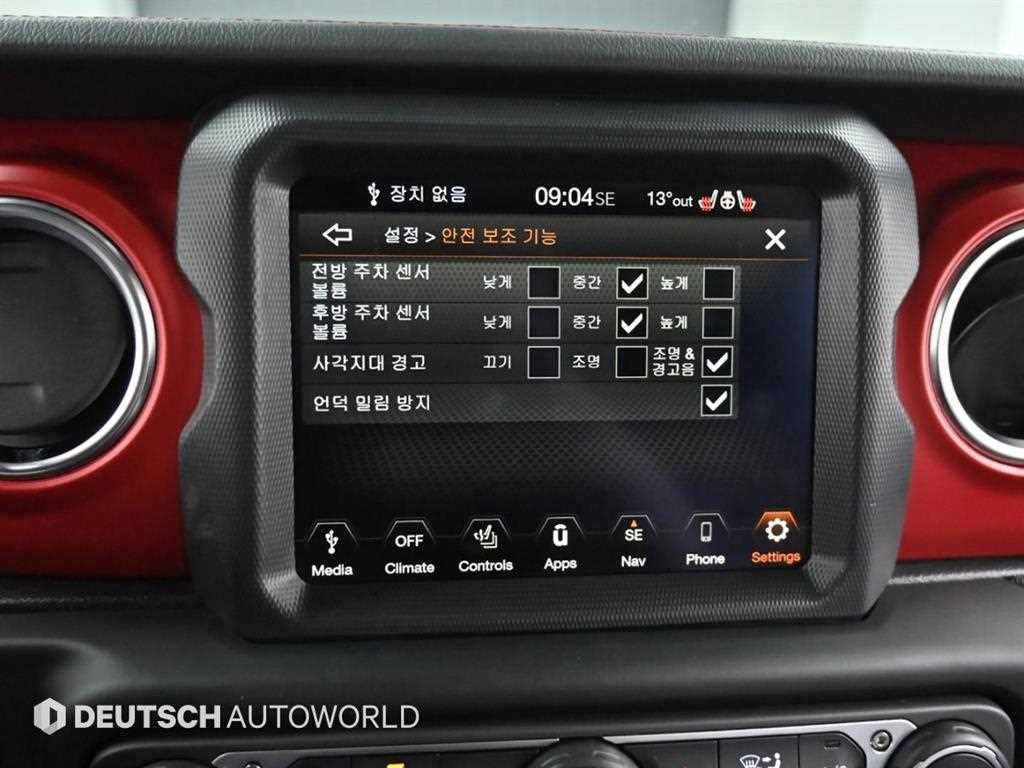 Jeep Wrangler 2023 Morado - Importación desde Corea - HF Imports Iquique - Foto 16