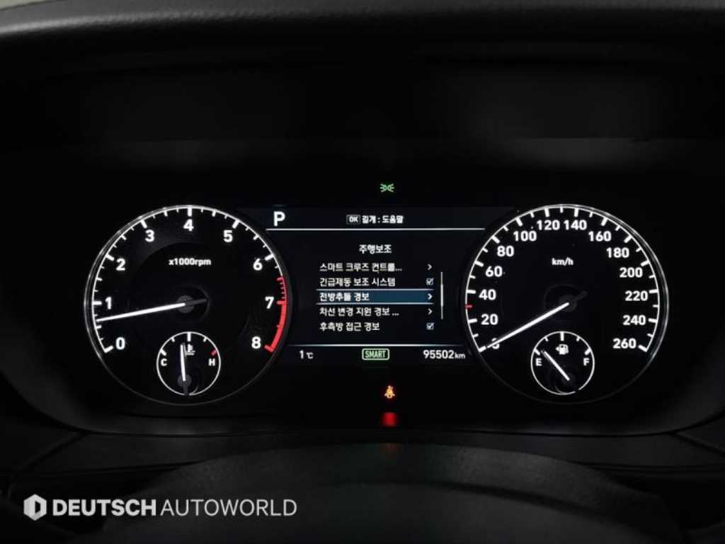 Genesis EQ900 - Vista 8