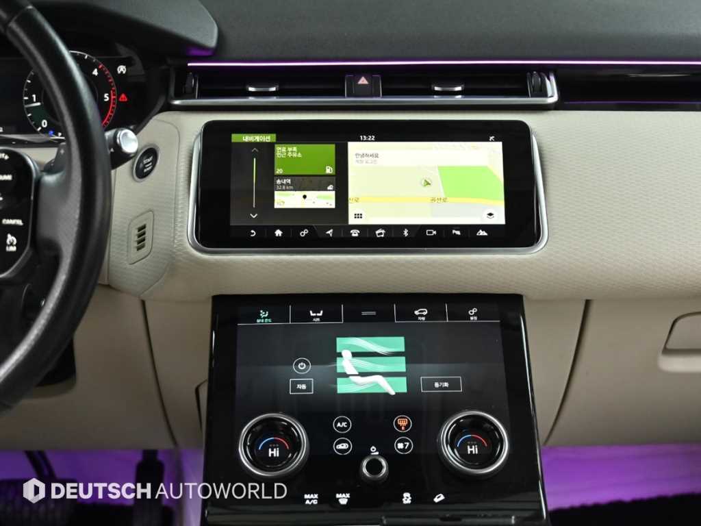 Land Rover Range Rover Bella 2018 Gris - Importación desde Corea - HF Imports Iquique - Foto 14