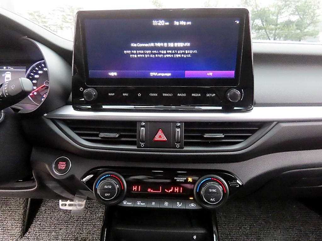 KIA K3 2024 Blanco - Importación desde Corea - HF Imports Iquique - Foto 13