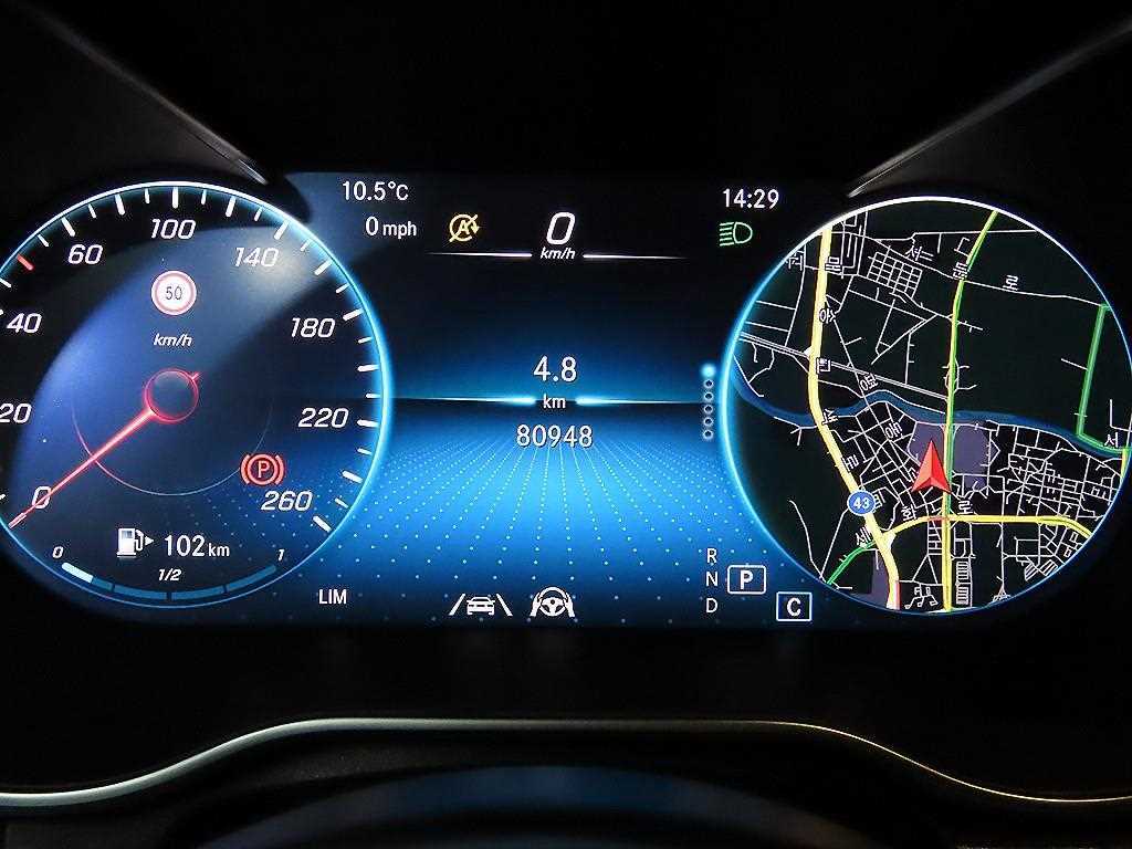 Mercedes Benz GLC Class - Vista 9