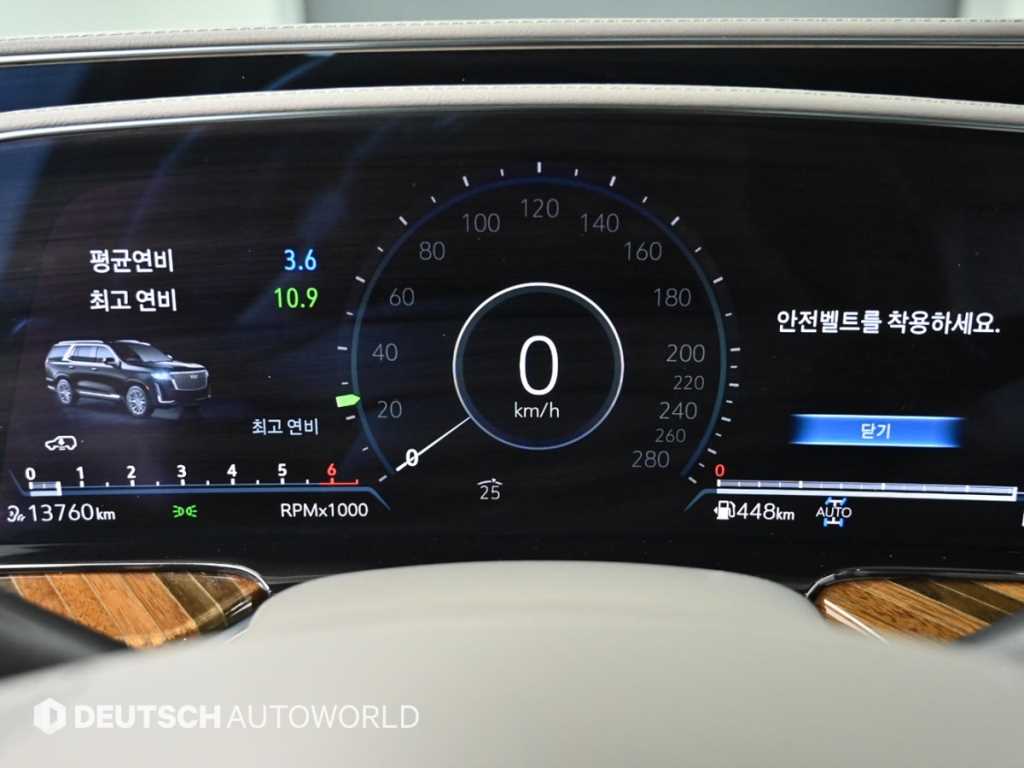 Cadillac Escalade - Vista 8