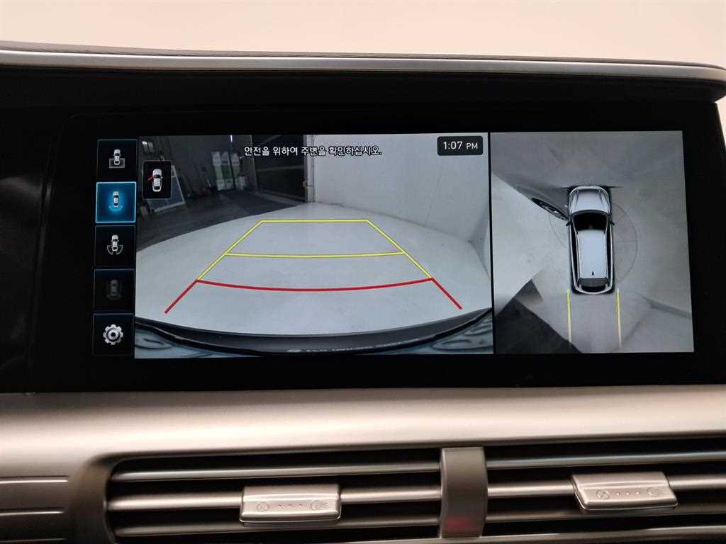 HYUNDAI Nexo - Vista 10