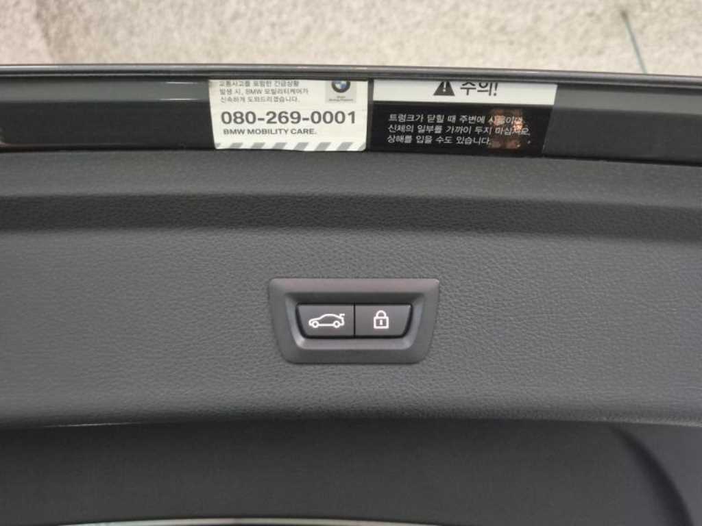 BMW Gran Turismo - Vista 6